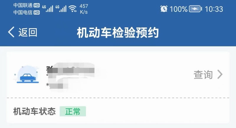 1672899154248934.png 640 (2).png